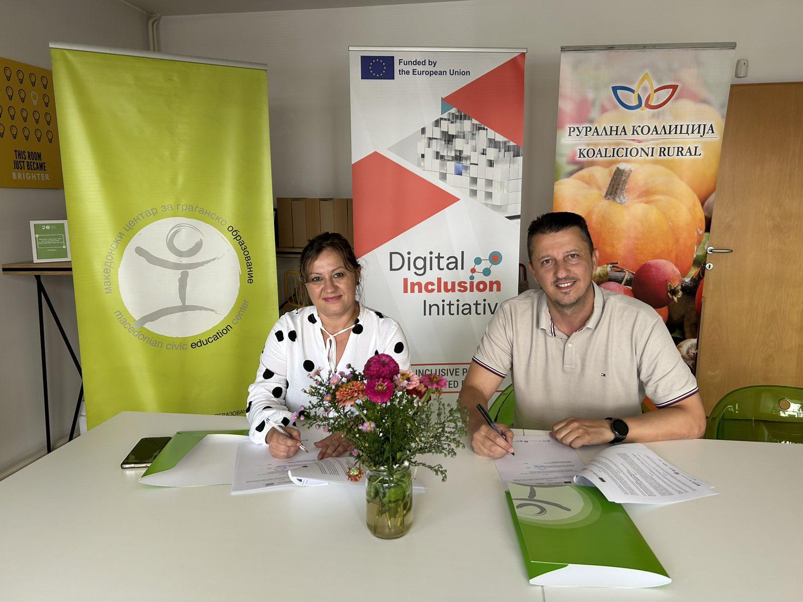 MCEC and Rural Coalition Kicevo join forces to advance Digital Inclusion in North Macedonia
